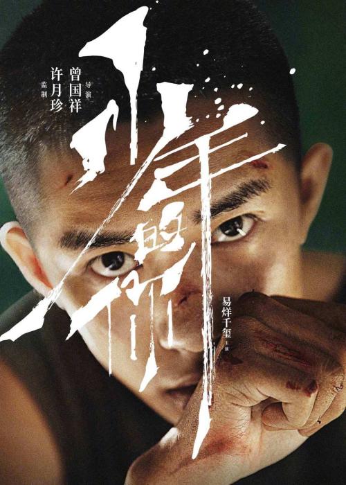 买张日本中央大学文凭毕业证